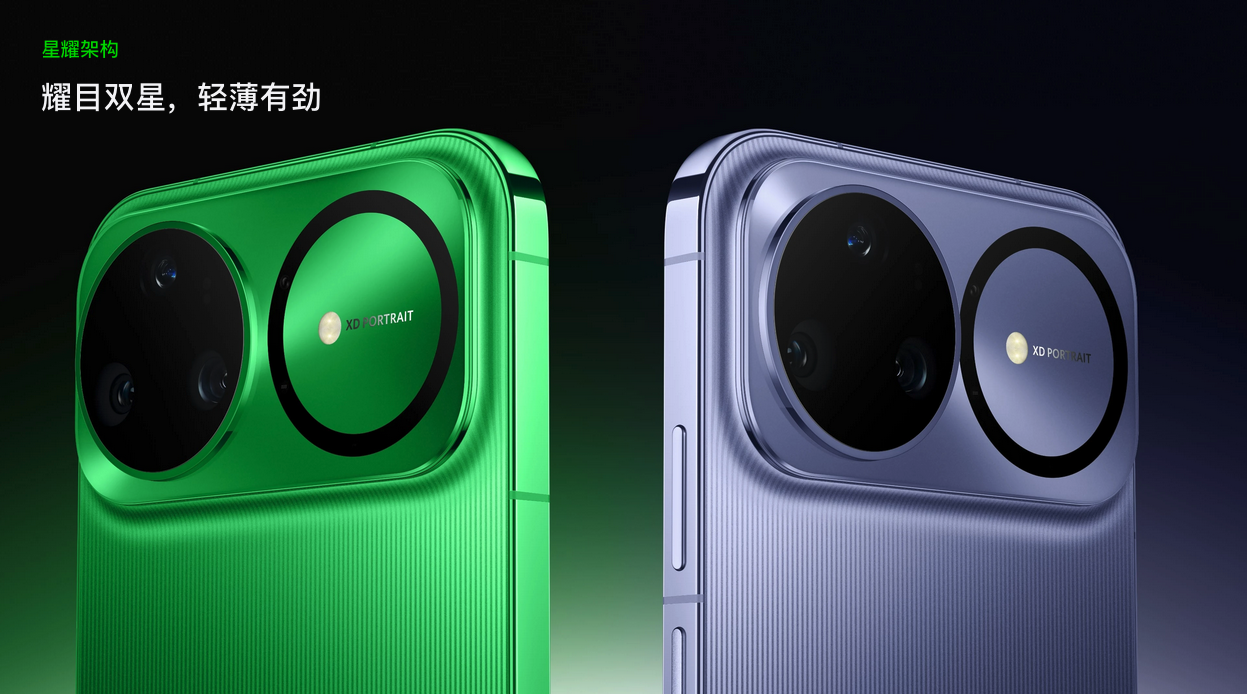 华为nova 15系列 搭载麒麟芯片+全域星闪技术